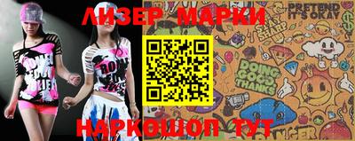 мефедрон VHQ Первоуральск