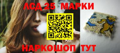 СК Нягань