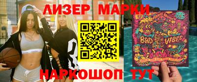 мет Обь