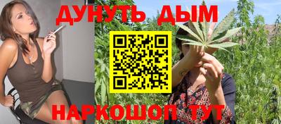 мет Обь