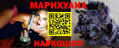 кокаин колумбия Партизанск