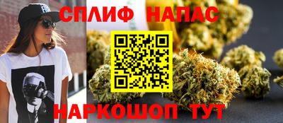 мет Обь
