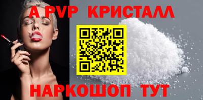 мет Обь