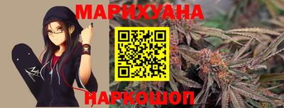 мет Обь
