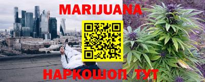 винт Обнинск