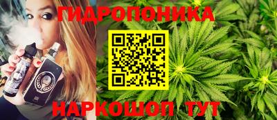 мет Обь