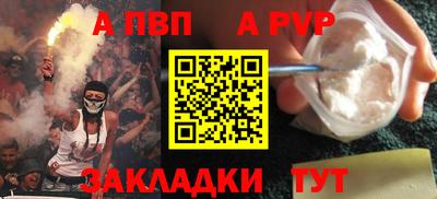 мефедрон VHQ Первоуральск