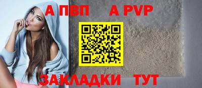 кокаин колумбия Партизанск