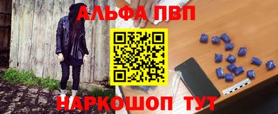 мет Обь