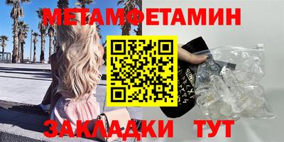 СК Нягань