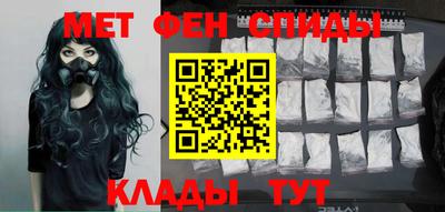 винт Обнинск
