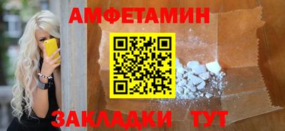кокаин колумбия Партизанск
