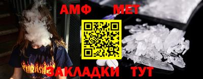 СК Нягань