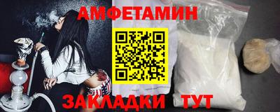 кокаин колумбия Партизанск