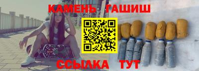 СК Нягань